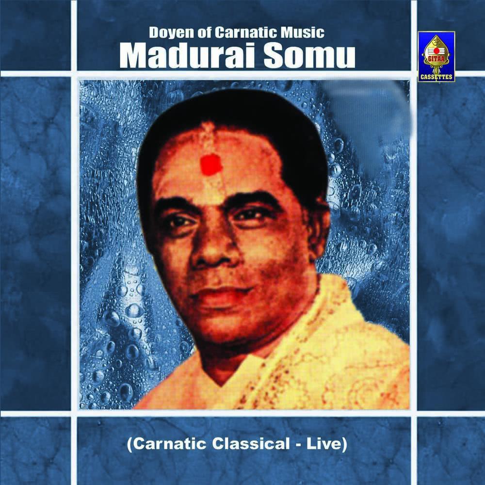 Madurai Arasalum Meenakshi - Kanada - Adi (Live)