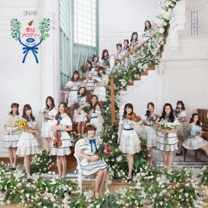 Dengarkan Kimi wa Melody (伴奏) lagu dari BNK48 dengan lirik