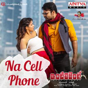 Thaman S.的專輯Na Cell Phone (From "Inttelligent")