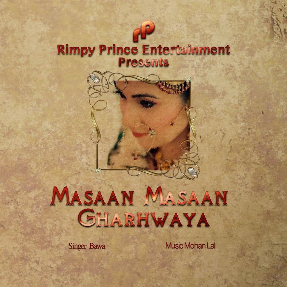 Masaan Masaan Gharhwaya