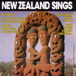 Listen to Hine song with lyrics from Wiki Baker