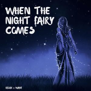 ดาวน์โหลดและฟังเพลง Tink's Tune พร้อมเนื้อเพลงจาก Relax α Wave
