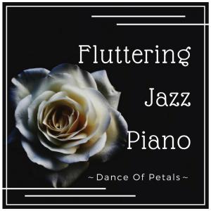 Listen to Cherry Wine song with lyrics from Relaxing Piano Crew