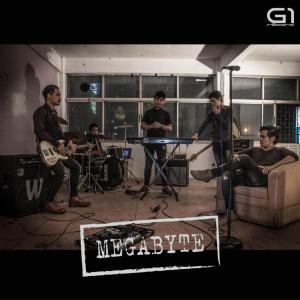 ดาวน์โหลดและฟังเพลง ปลายฝนต้นหนาว พร้อมเนื้อเพลงจาก Megabyte
