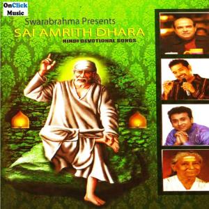 Listen to Sai Sai Shirdi Sai song with lyrics from P. Unnikrishnan