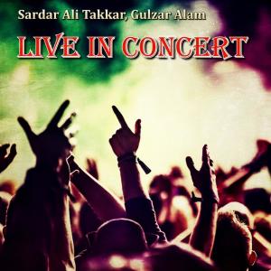 ดาวน์โหลดและฟังเพลง Bi Bi Sherini Zere Gule (Live) พร้อมเนื้อเพลงจาก Sardar Ali Takkar
