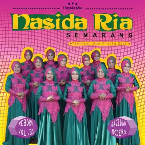 ดาวน์โหลดและฟังเพลง Obat Terlaknat พร้อมเนื้อเพลงจาก Nasida Ria