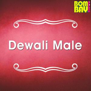 Listen to Gali Cha Aahna Jahna song with lyrics from Punjab Singh