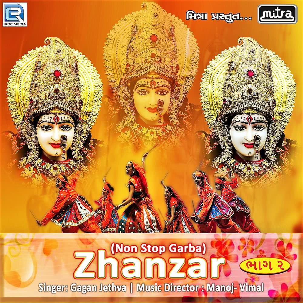 Nonstop Garba Zhanzar, Pt. 2