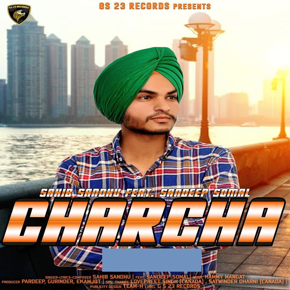 Charcha