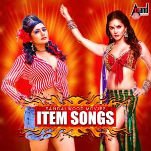 ดาวน์โหลดและฟังเพลง Alibaba พร้อมเนื้อเพลงจาก Naveen Sajju