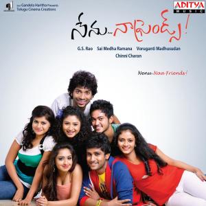 ดาวน์โหลดและฟังเพลง Golilaata พร้อมเนื้อเพลงจาก Revanth
