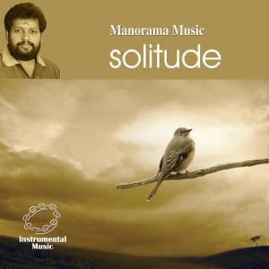收聽M. G. Anil, Shakeer I. M., Ajithkumar, K. X. Wilson, Rajesh, Heman, Anil Kumar的Feeling Lonely歌詞歌曲
