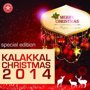 收聽KIDS的Christmas Mix歌詞歌曲