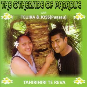 收聽Teuira Williams的Te Motu Nei Te Taura/Kisipa歌詞歌曲