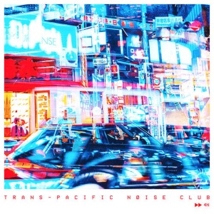 收聽TPNC的Game Over歌詞歌曲