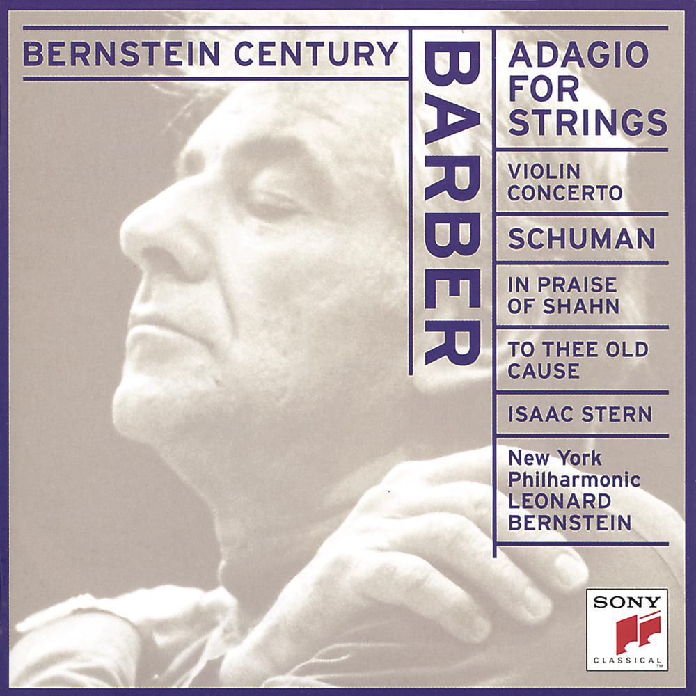 Violin Concerto, Op. 14: I. Allegro