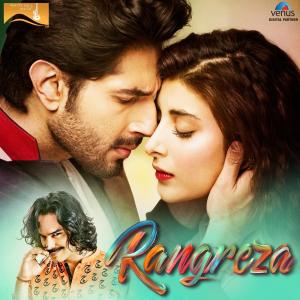 Listen to Bagiya Mein Mor song with lyrics from Jonita Gandhi