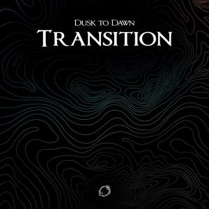 Dengarkan Exit lagu dari Dusk to Dawn dengan lirik