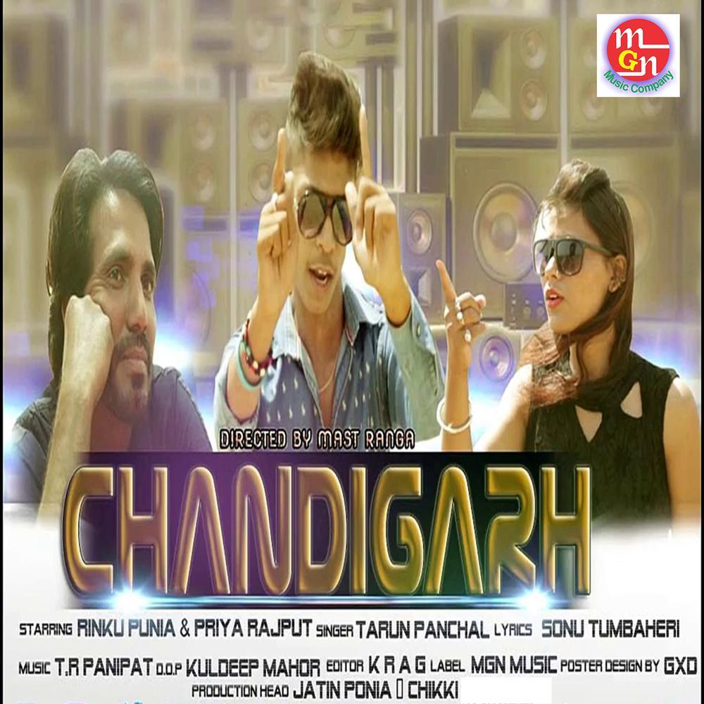 Chandigarh