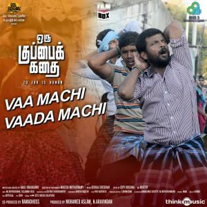 收聽Joshua Sridhar的Vaa Machi Vaada Machi歌詞歌曲