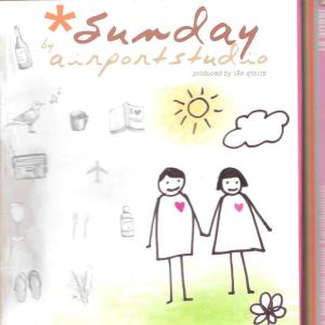 อัลบัม Sunday By AirportStudio ศิลปิน วลิส สุระเวช