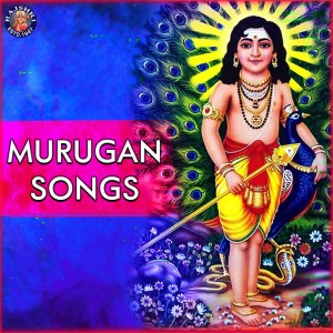 Listen to Skanda Shashti Kavacham song with lyrics from Rajalakshmee Sanjay