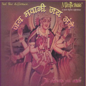 收聽Sudhanshu Raj的Karpuragaurav歌詞歌曲
