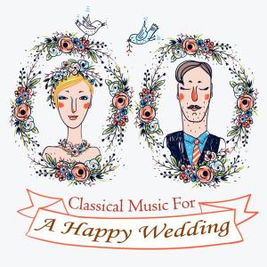 Listen to Chopin Waltz C-Sharp Minor Op 64 (Piano) song with lyrics from Dmitriy Lukyanov