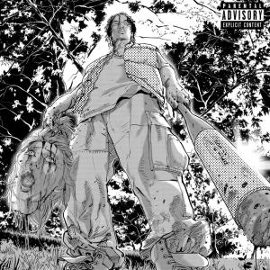 ดาวน์โหลดและฟังเพลง Xen (Explicit) พร้อมเนื้อเพลงจาก Keith Ape