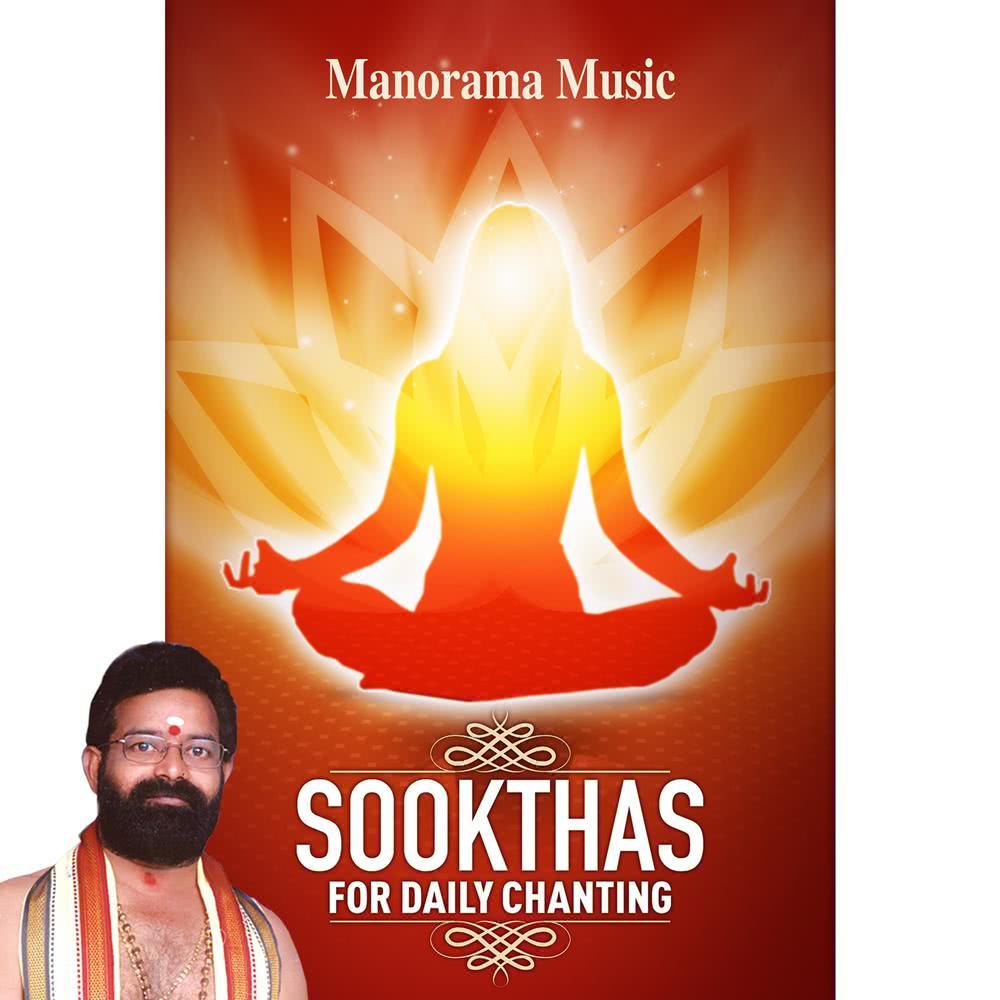 Ayushya Sooktham