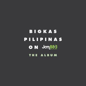 Dengarkan Dear Dairy lagu dari Ryan Gonzales dengan lirik