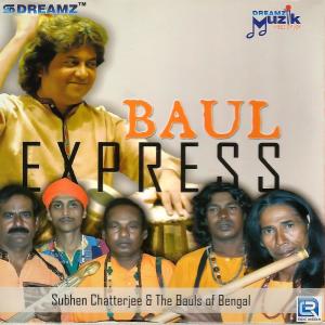 Listen to Haiya Ho song with lyrics from Subhen Chatterjee