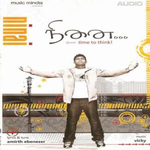 Listen to Valibane song with lyrics from Benjamin