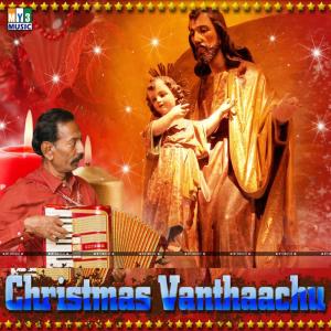 Album Christmas Vanthaachu from Prabu Sam