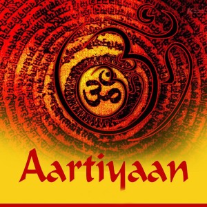 Dengarkan lagu Jai Ganesh nyanyian Uma Rawal dengan lirik