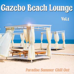 ดาวน์โหลดและฟังเพลง Bossa Tabla Deluxe Lounge (Radio Mix) พร้อมเนื้อเพลงจาก Loungertrip