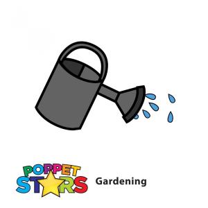 ดาวน์โหลดและฟังเพลง Gardening พร้อมเนื้อเพลงจาก Poppet Stars