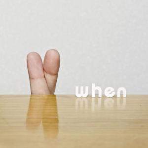 Listen to ไม่คิดอะไร song with lyrics from When