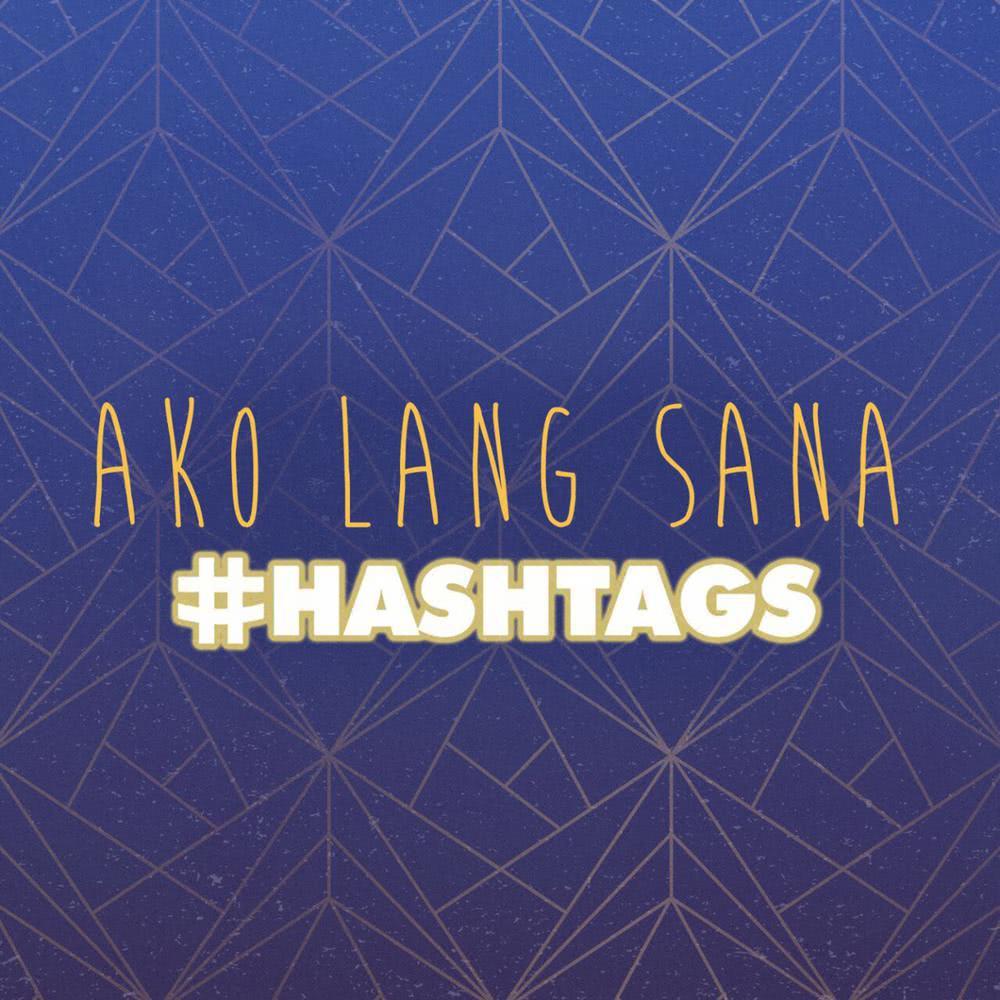 Ako Lang Sana