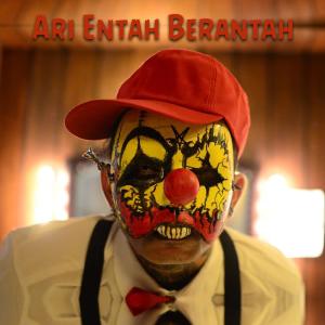 Dengarkan Kids Jaman Kuno lagu dari Ari Entah Berantah dengan lirik