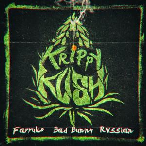 收聽Farruko的Krippy Kush歌詞歌曲