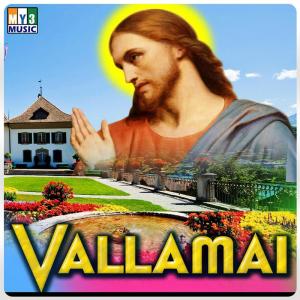 Listen to Erangum song with lyrics from Chorna