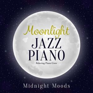 Dengarkan lagu Zero, Zero Hour nyanyian Relaxing Piano Crew dengan lirik