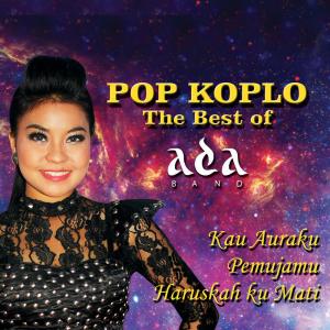 收聽Lovina AG的Mimpi歌詞歌曲