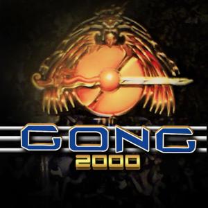 ดาวน์โหลดและฟังเพลง Rindu Damai พร้อมเนื้อเพลงจาก Gong 2000