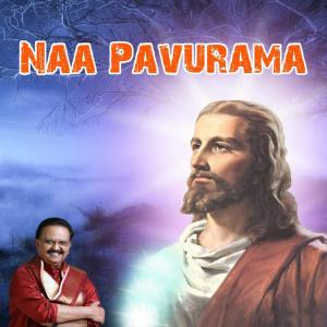 Listen to Akasamu Nundi song with lyrics from M M Srilekha