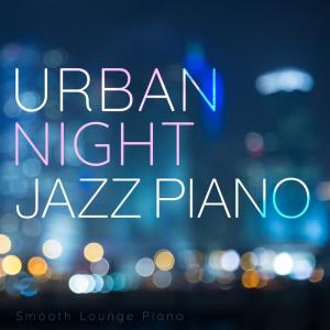 ดาวน์โหลดและฟังเพลง Back Alley Sighs พร้อมเนื้อเพลงจาก Smooth Lounge Piano