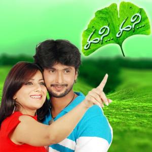 Dengarkan Ninna Ee lagu dari Sonu Nigam dengan lirik