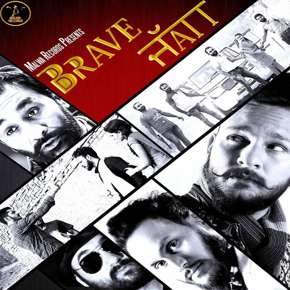 Brave Jatt